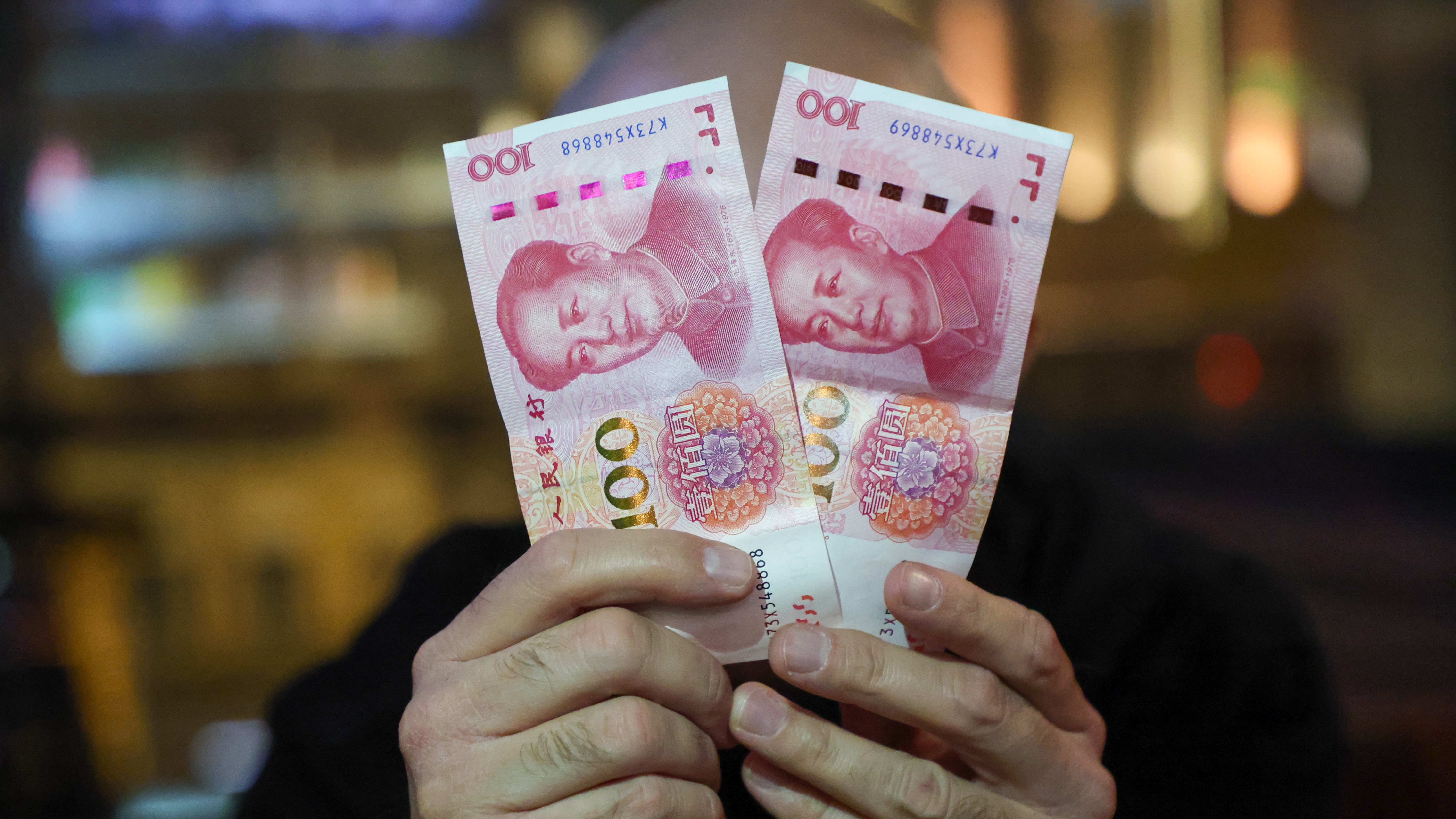 Центробанк продал юани на 17,4 млрд рублей с расчетами 21 января