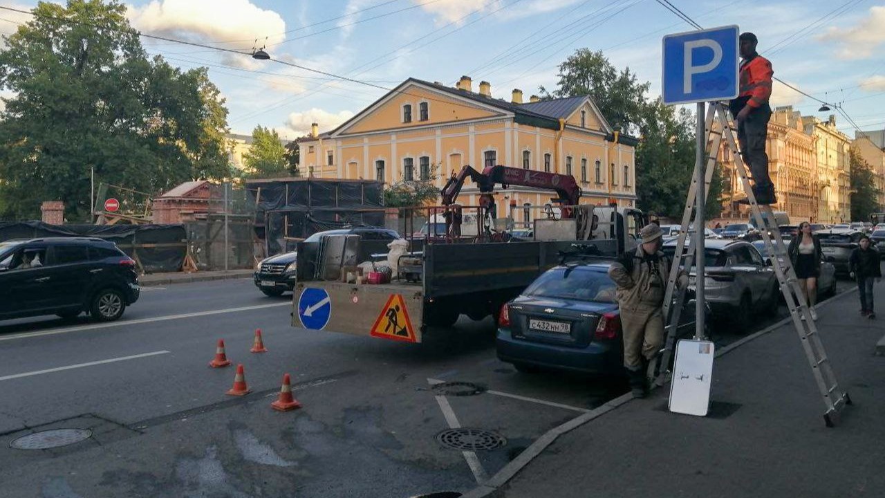 Зона платной парковки в Петербурге вновь увеличится