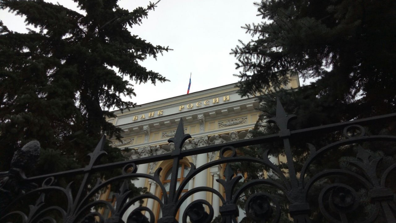 ЦБ фиксирует охлаждение в ориентированных на внешний спрос отраслях