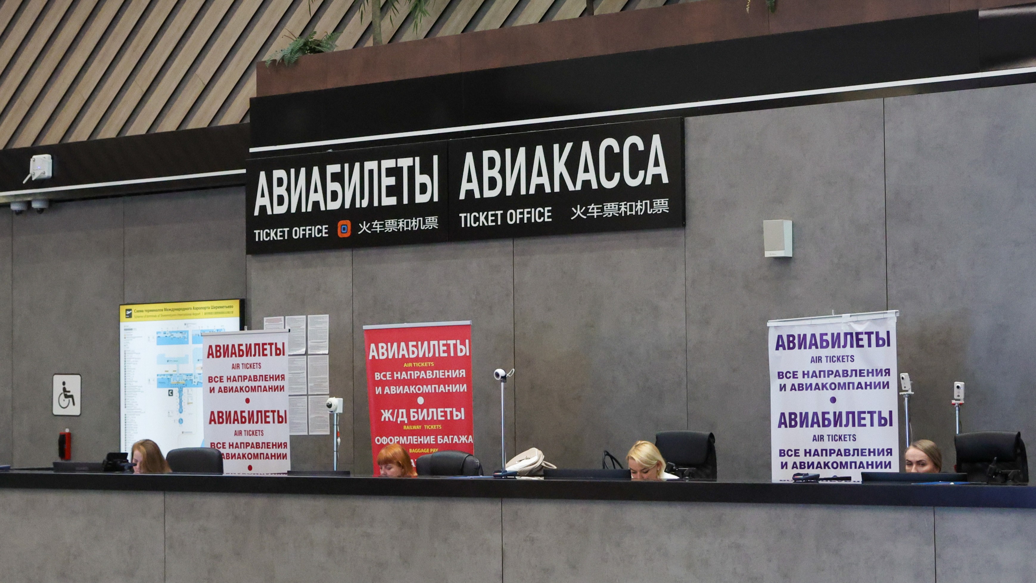 Спрос на авиабилеты в Китай в бархатный сезон вырос в пять раз