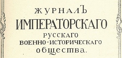9 сентября