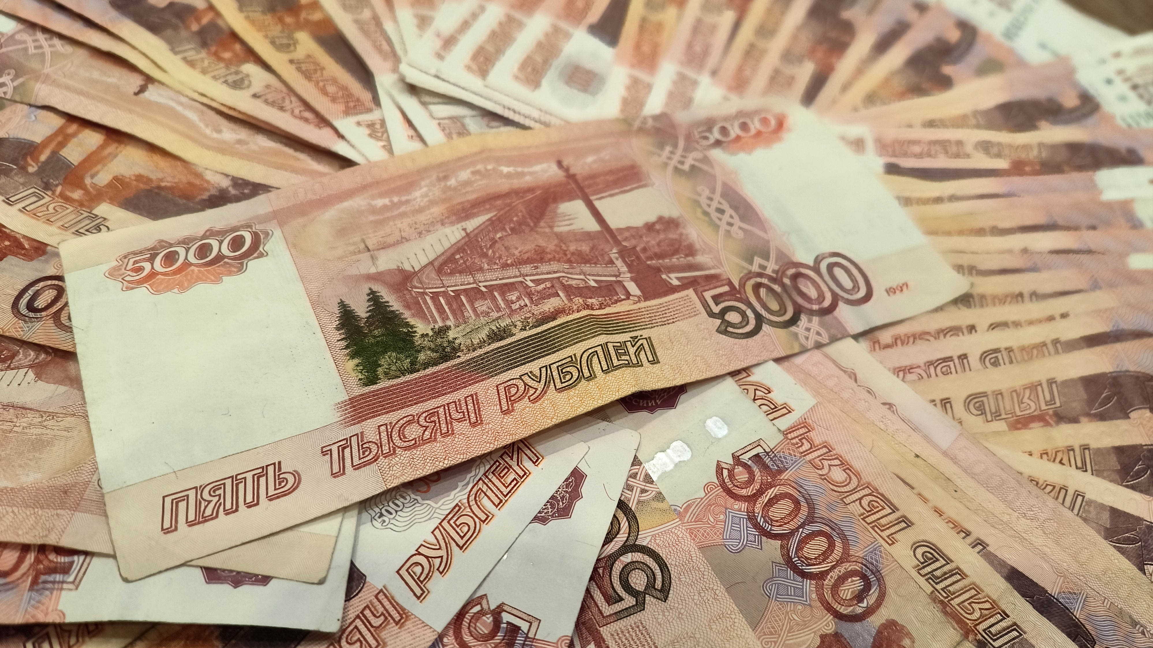 АСВ направит на расчеты с кредиторами Таврического Банка 2,69 млрд рублей