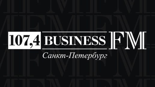 Совфед рассмотрит кандидатуру Андрея Гуришева на должность прокурора Петербурга