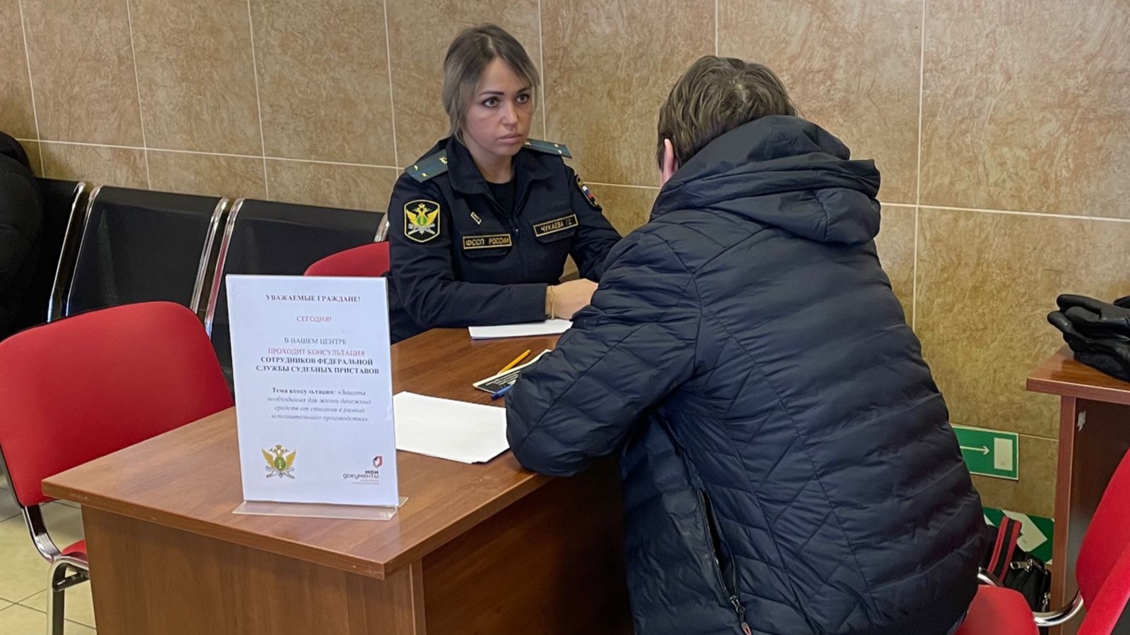 В Петербурге почти 20 тысяч должников обеспечены правом на сохранение прожиточного минимума