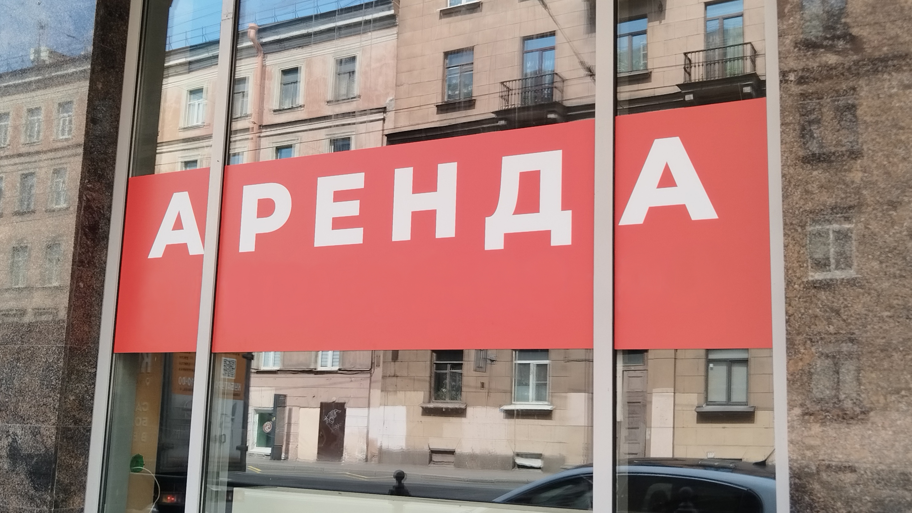В Петербурге стали чаще закрываться заведения общепита