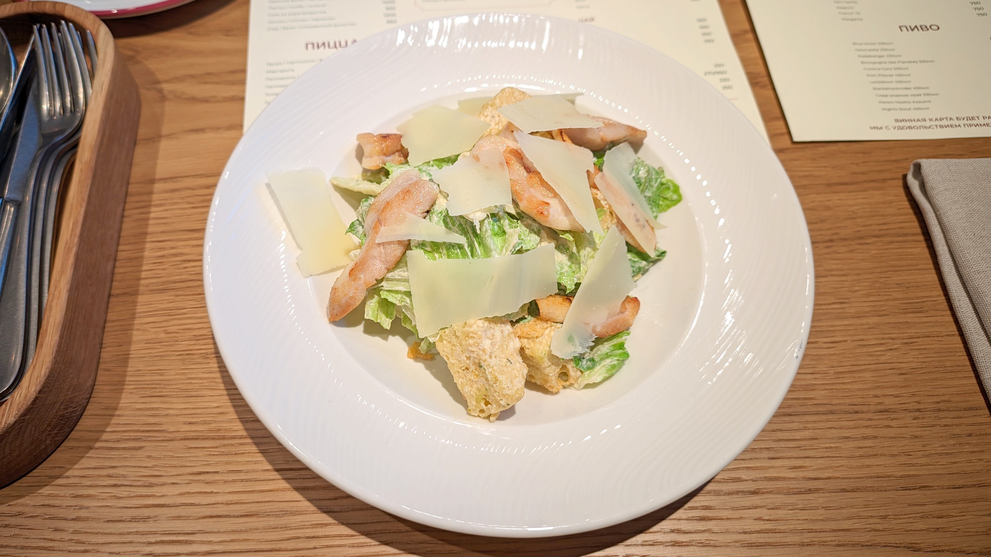 Ресторан Bellostro на Белоостровской улице