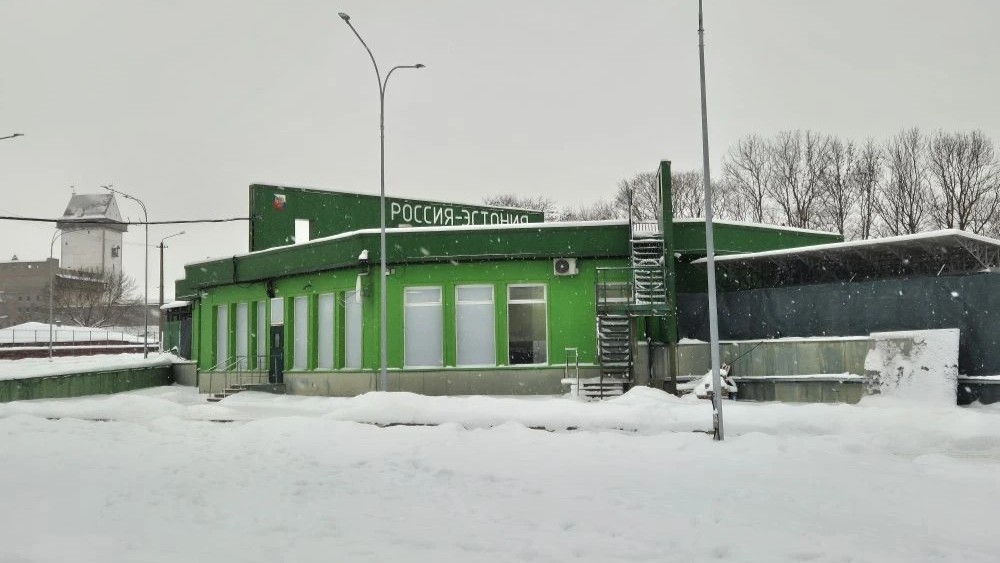 Свыше 22 тысяч человек прошло через границу РФ и Эстонии в Ивангороде в праздники