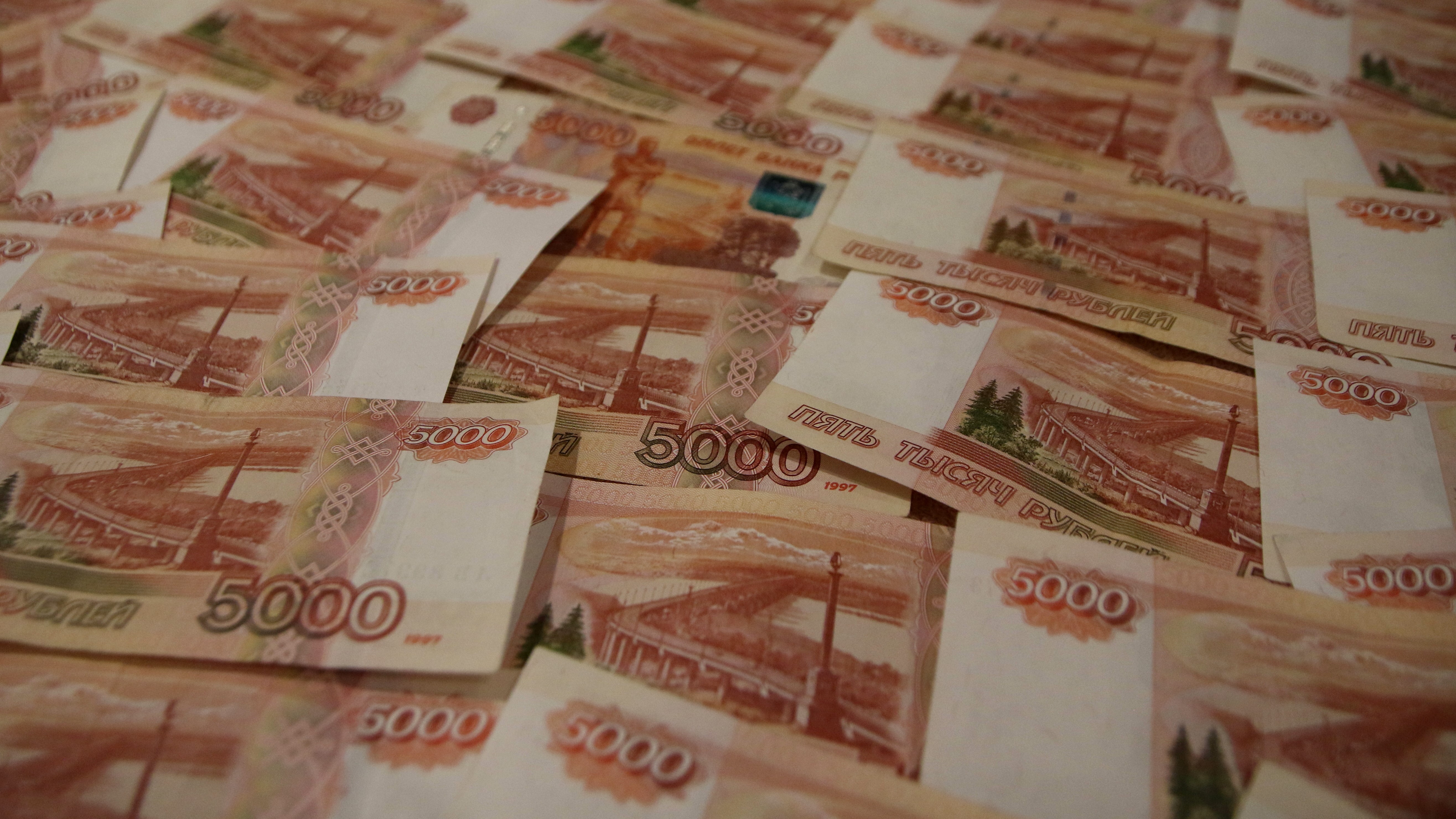 Более 544 млн взыскали с экс-председателя совета директоров Рускобанка Семкина