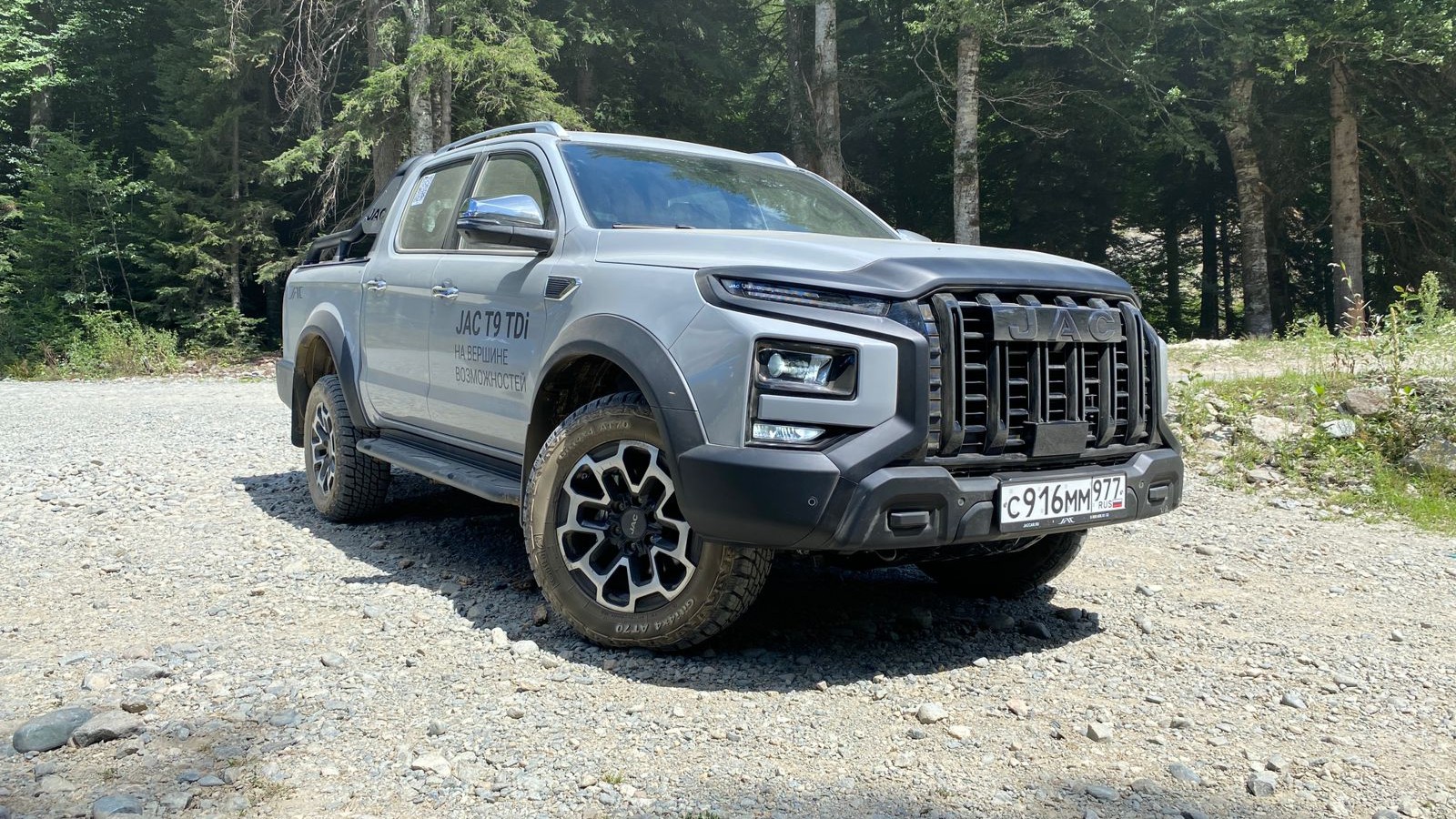 Секрет успеха китайского пикапа: тест-драйв дизельной версии JAC T9