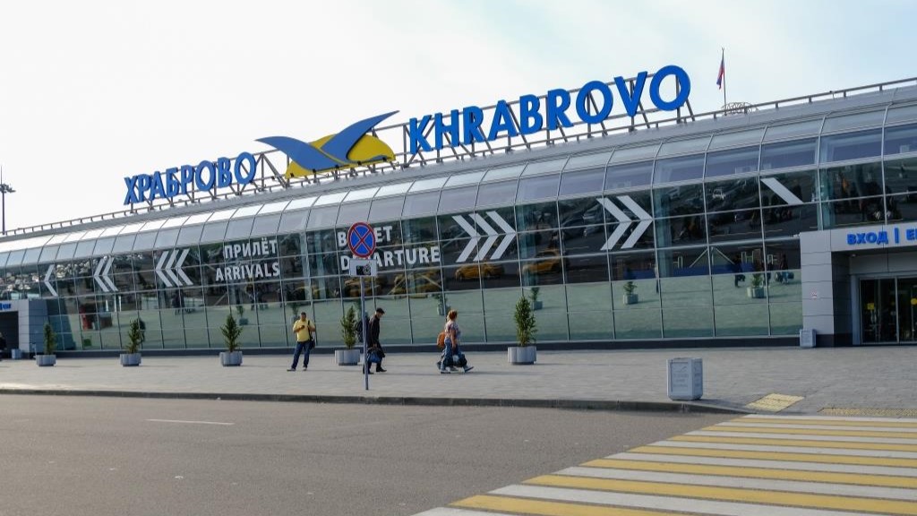 ФАС вынесла предупреждение оператору калининградского аэропорта Храброво