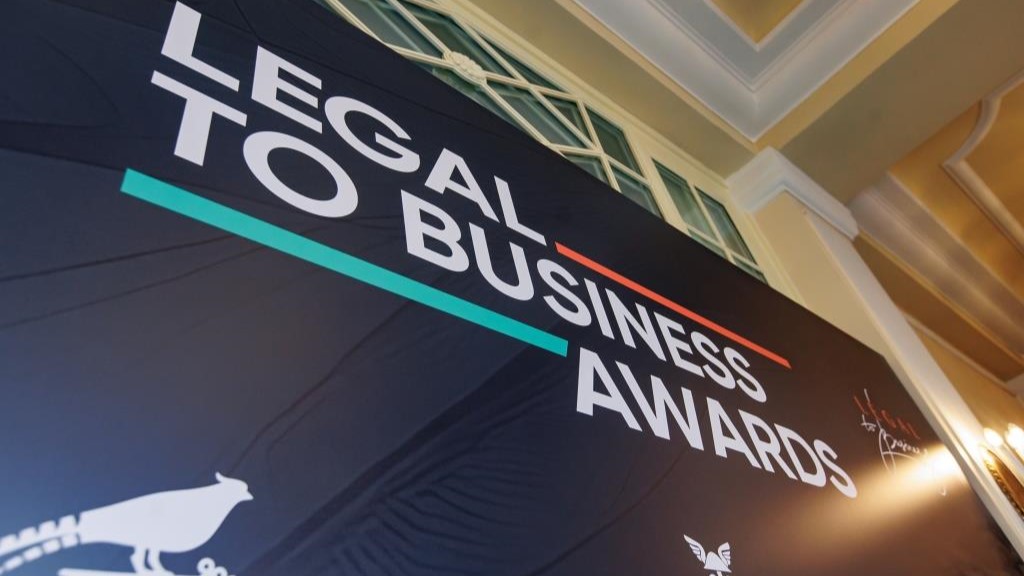 Премия для корпоративных юристов СЗФО LEGAL TO BUSINESS AWARDS при поддержке Минюста РФ вышла на федеральный уровень