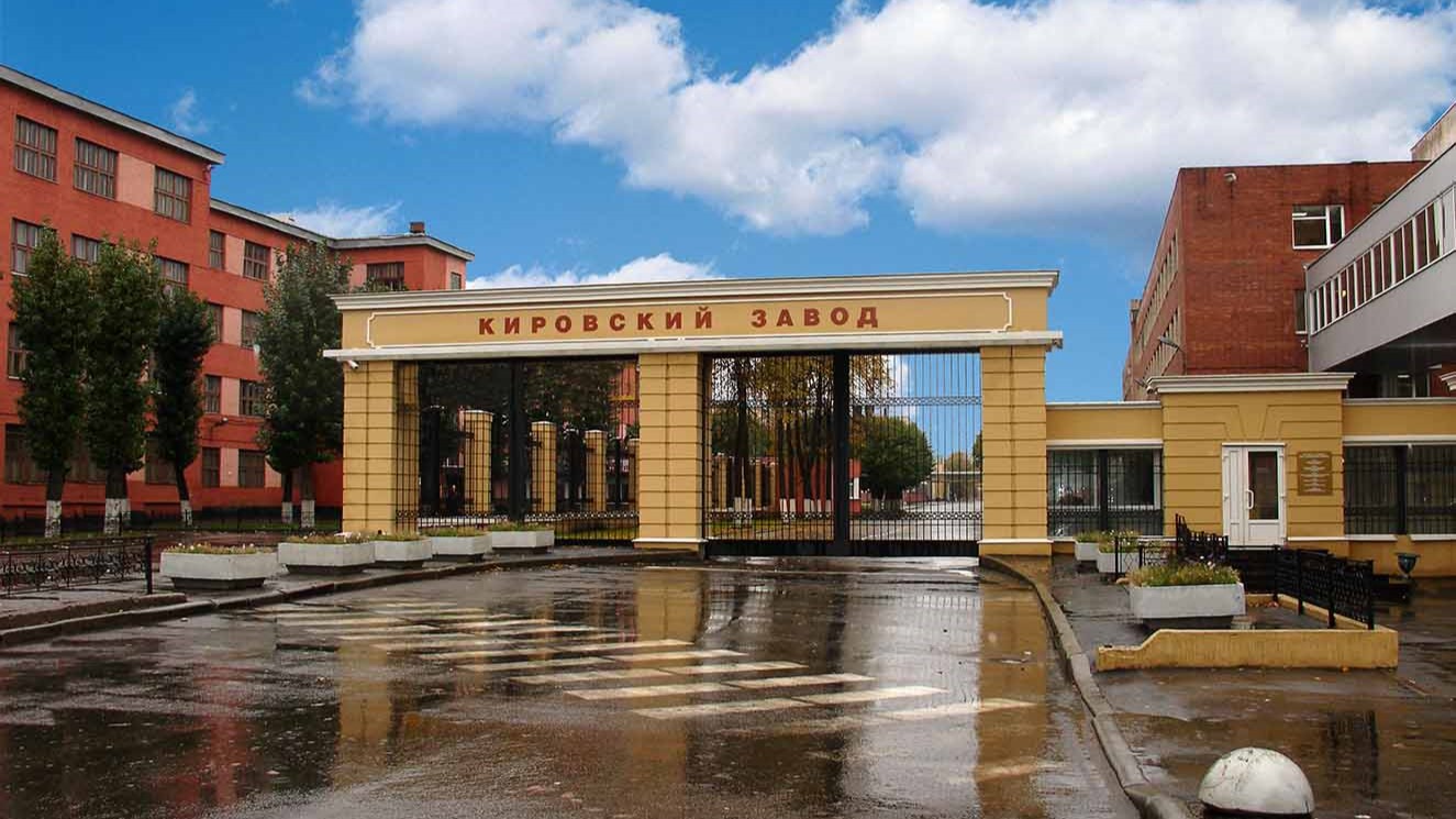 Промышленные предприятия Петербурга вложили в свое развитие около 258 млрд рублей
