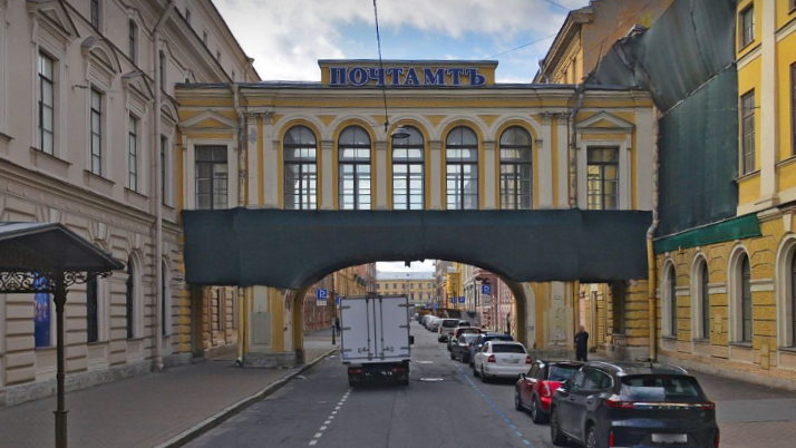 В Петербурге продали историческое здание Главпочтамта