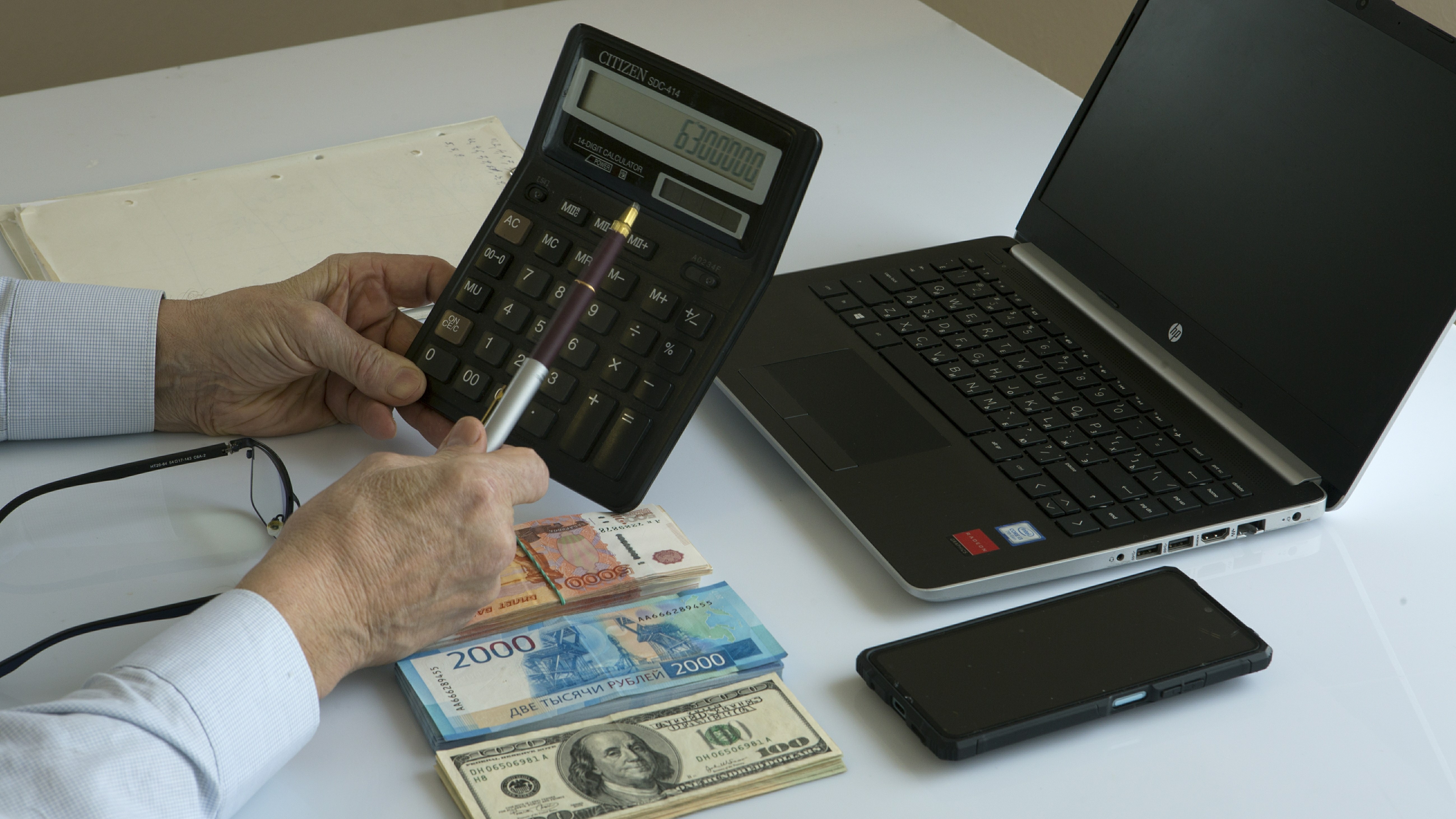 Центробанк расширил доступ к сводной информации об участниках финансового рынка