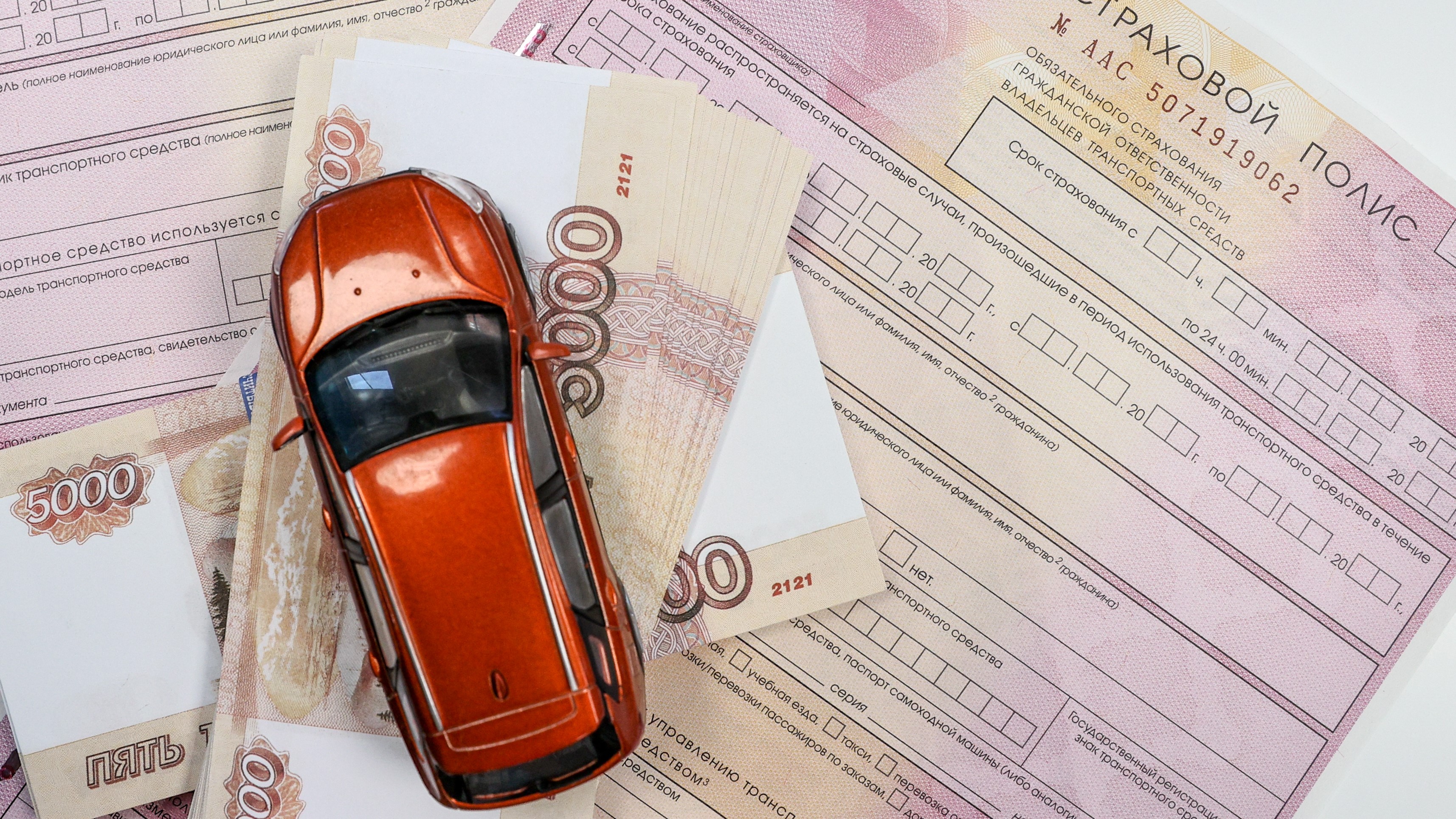 В Ленобласти средняя стоимость полиса ОСАГО снизилась до 6,2 тысячи рублей