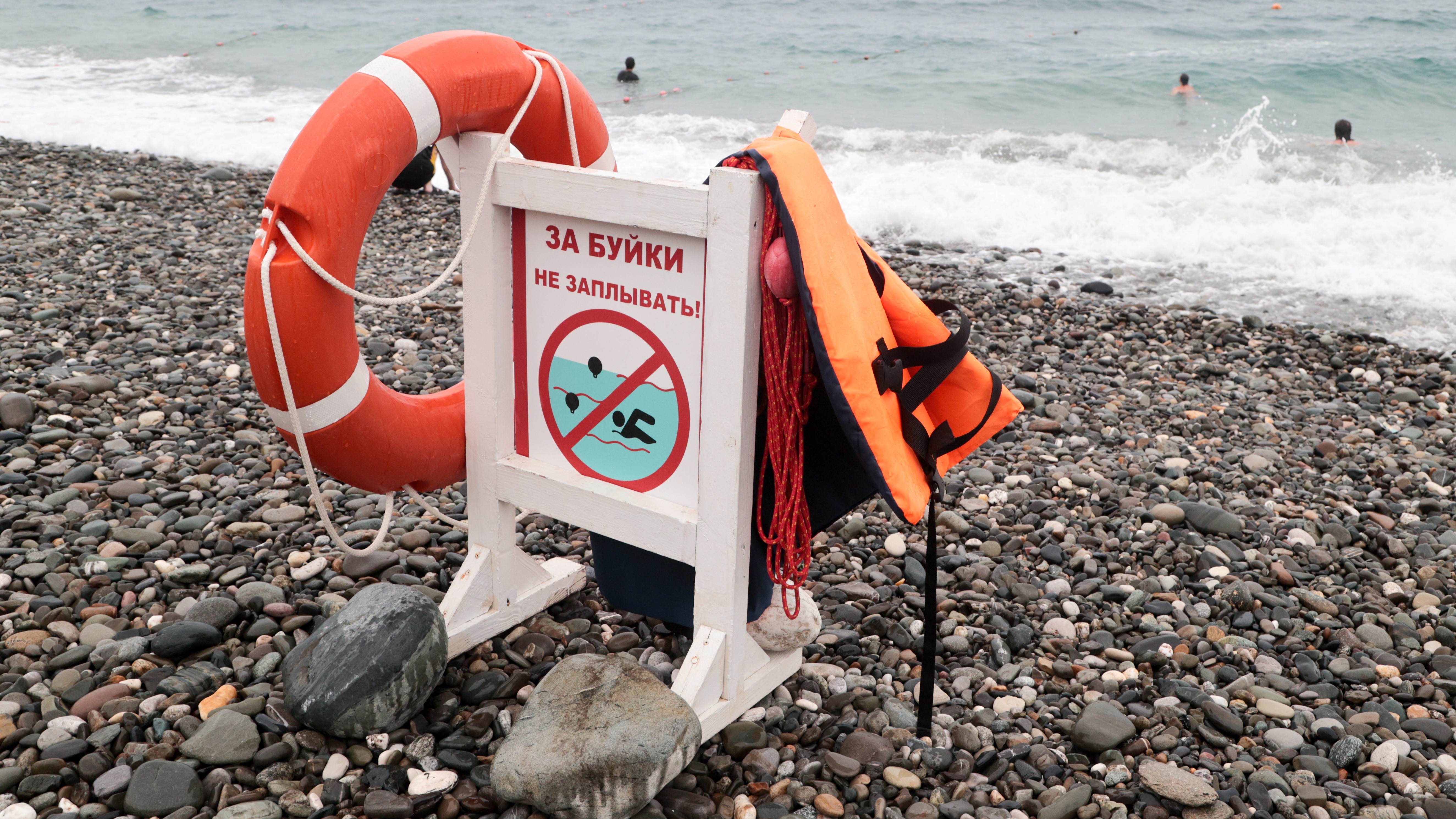 Отдых в Краснодарском крае на двоих обойдется в 54 тысячи рублей за неделю