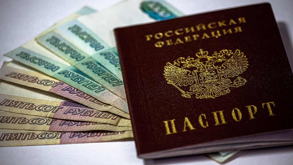 Средний размер потребкредитов в РФ увеличился в апреле на 1,7%