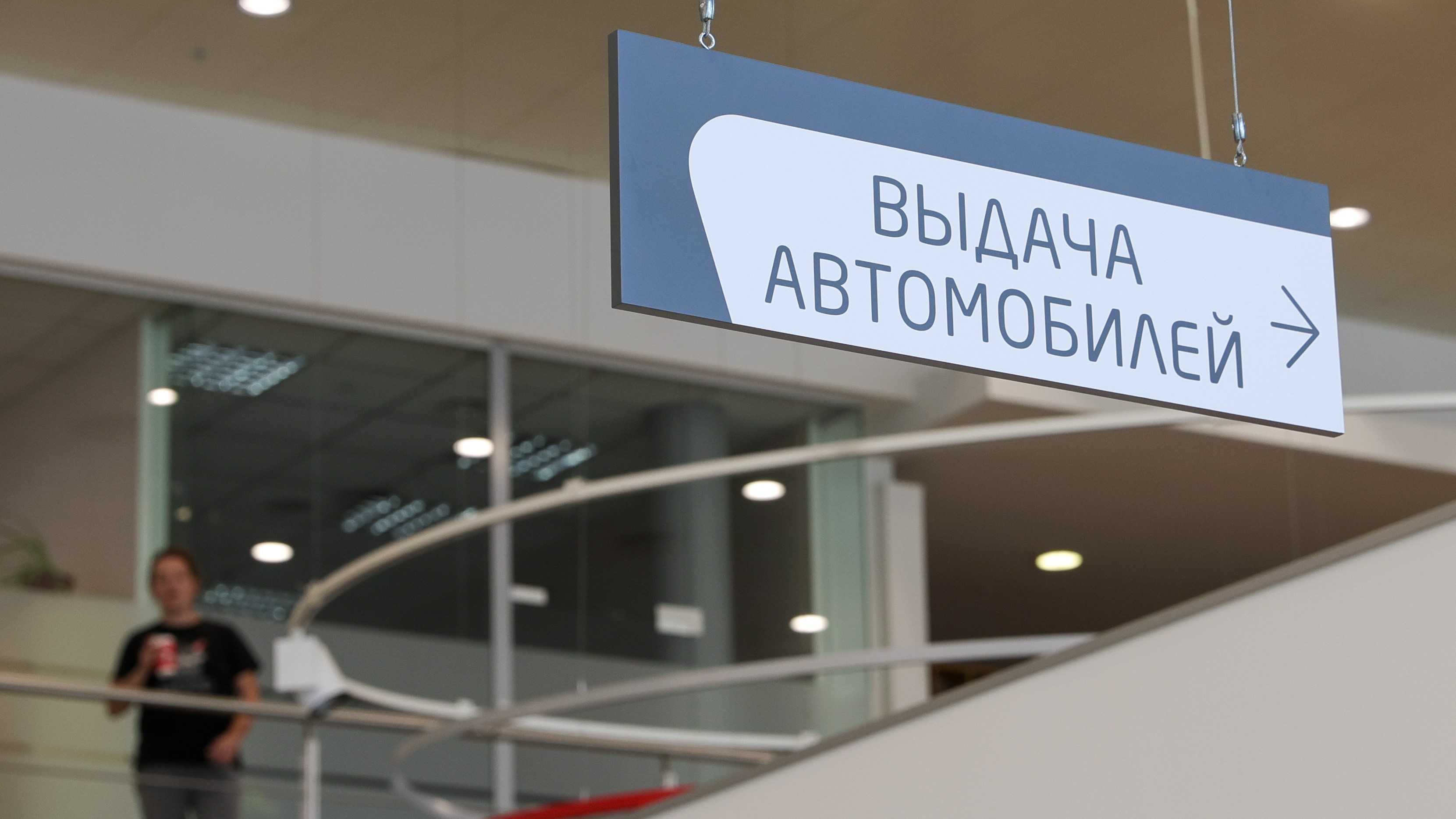 Жителям Петербурга в мае выдавали одни из самых больших автокредитов в России