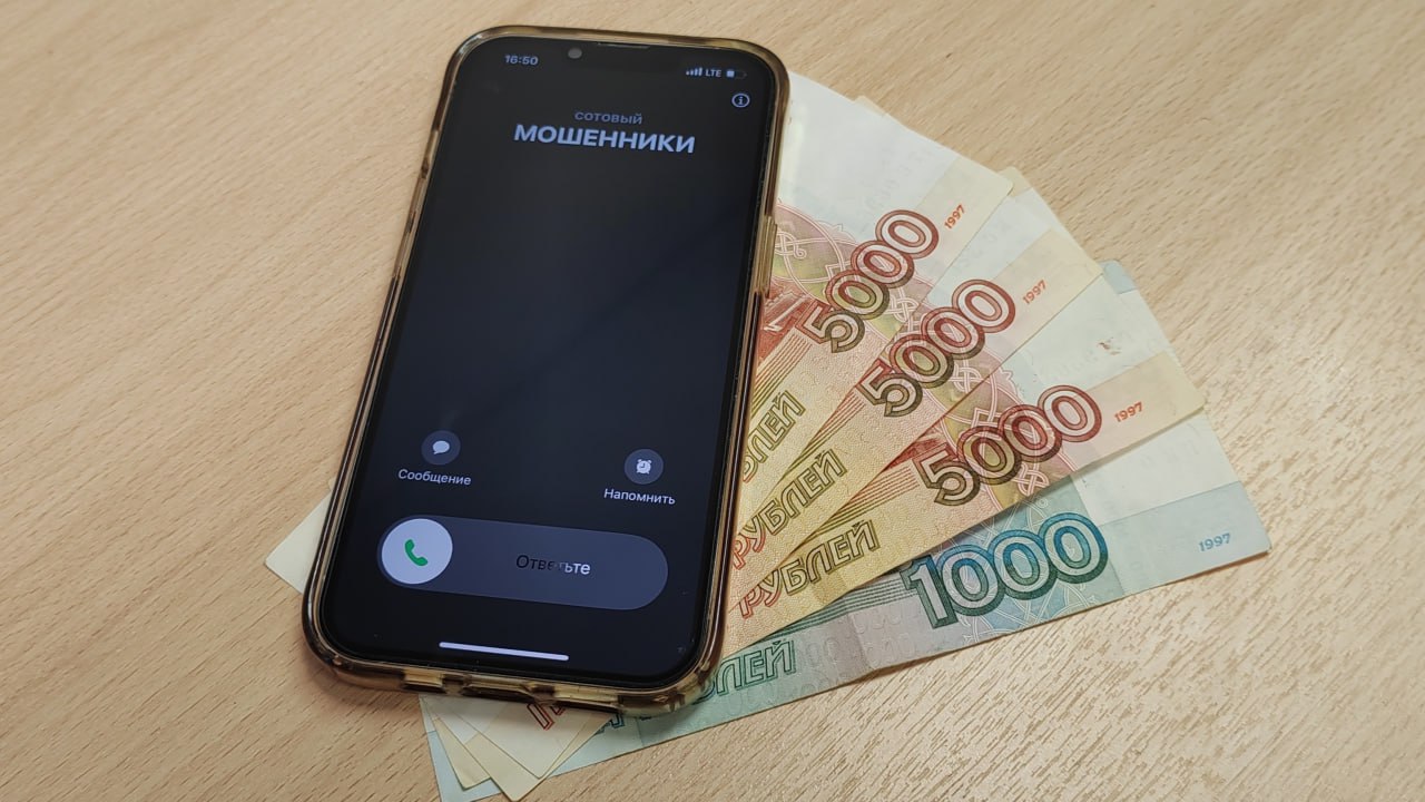 Телефонные мошенники атаковали 95% жителей Петербурга