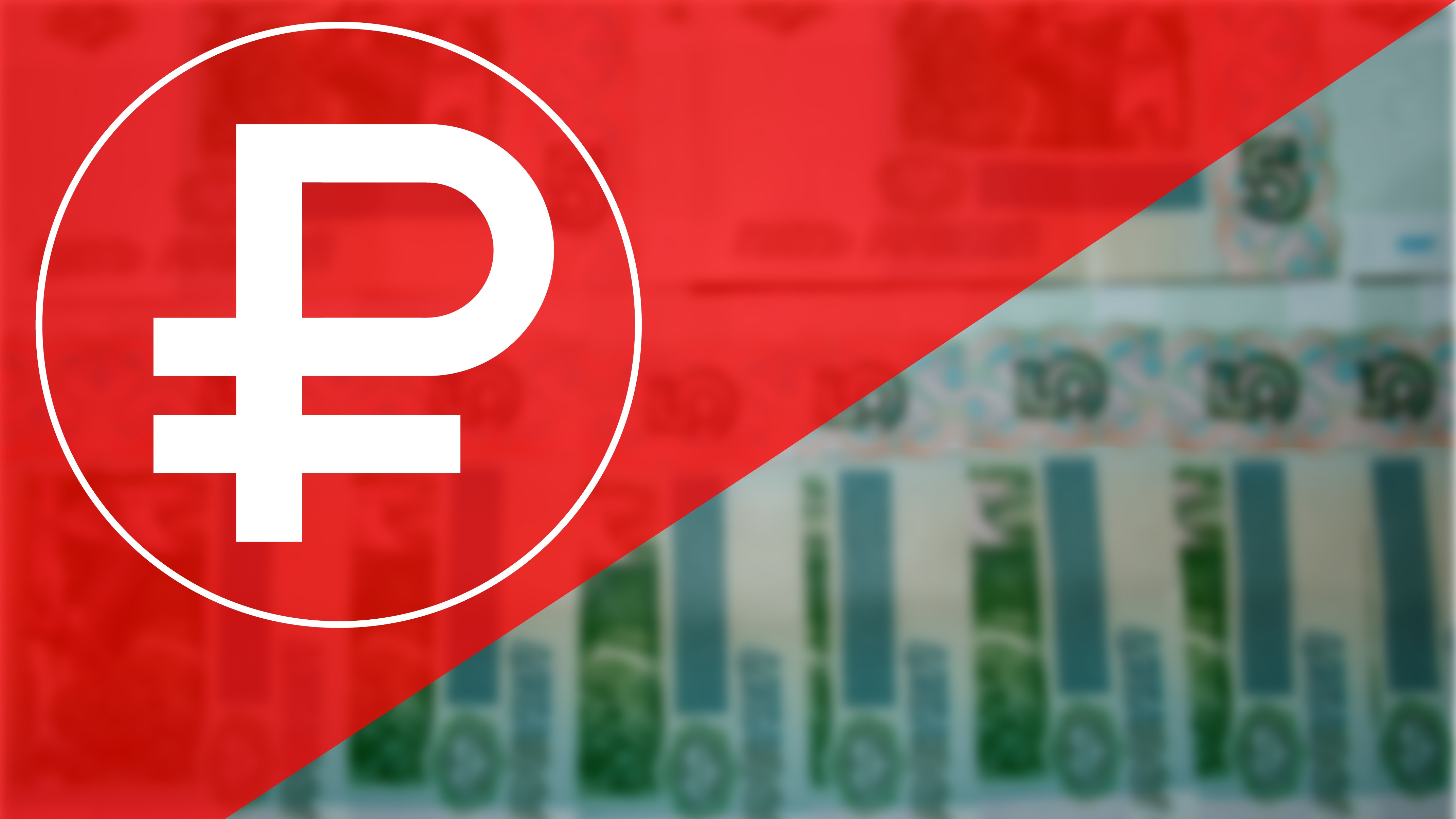 Перевести зарплату в «цифру» готовы 11% экономически активных петербуржцев