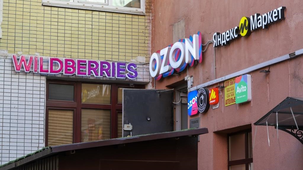 ФАС хочет контролировать получение согласия селлеров на скидки