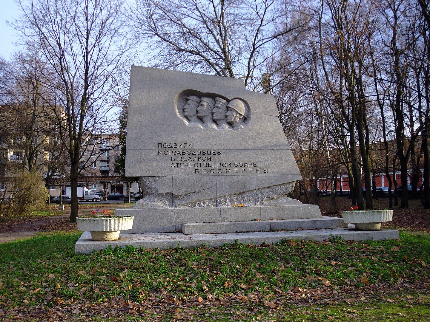 Улица Лебедева в Кронштадте