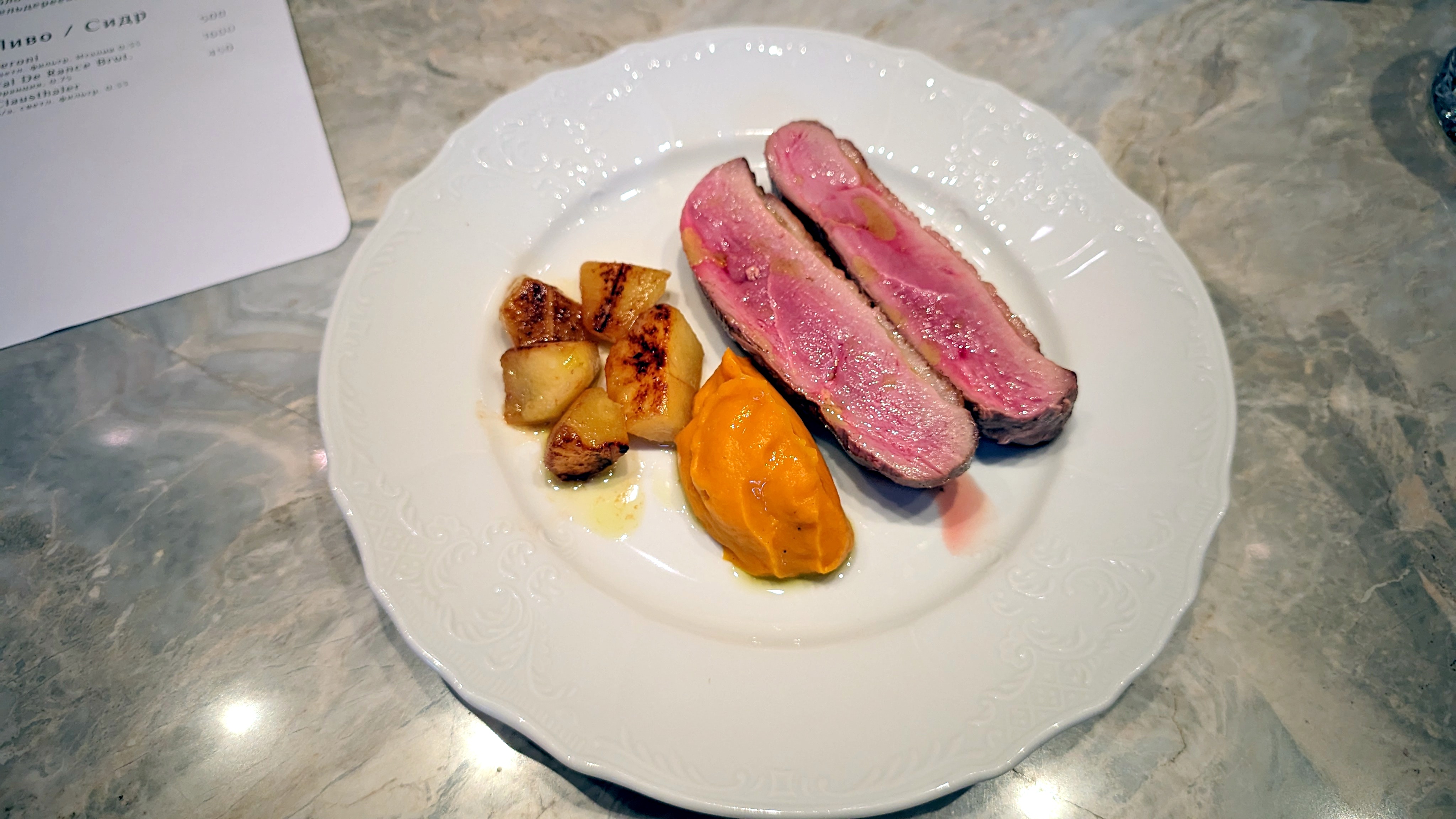 Ресторан Plaire на Гаванской улице