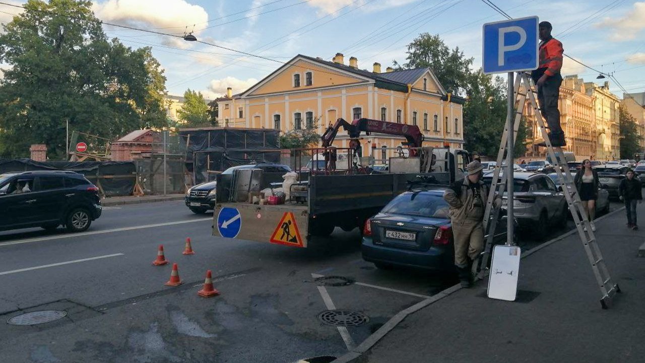 В Госдуме могут нанести чувствительный удар по платным парковкам в Петербурге