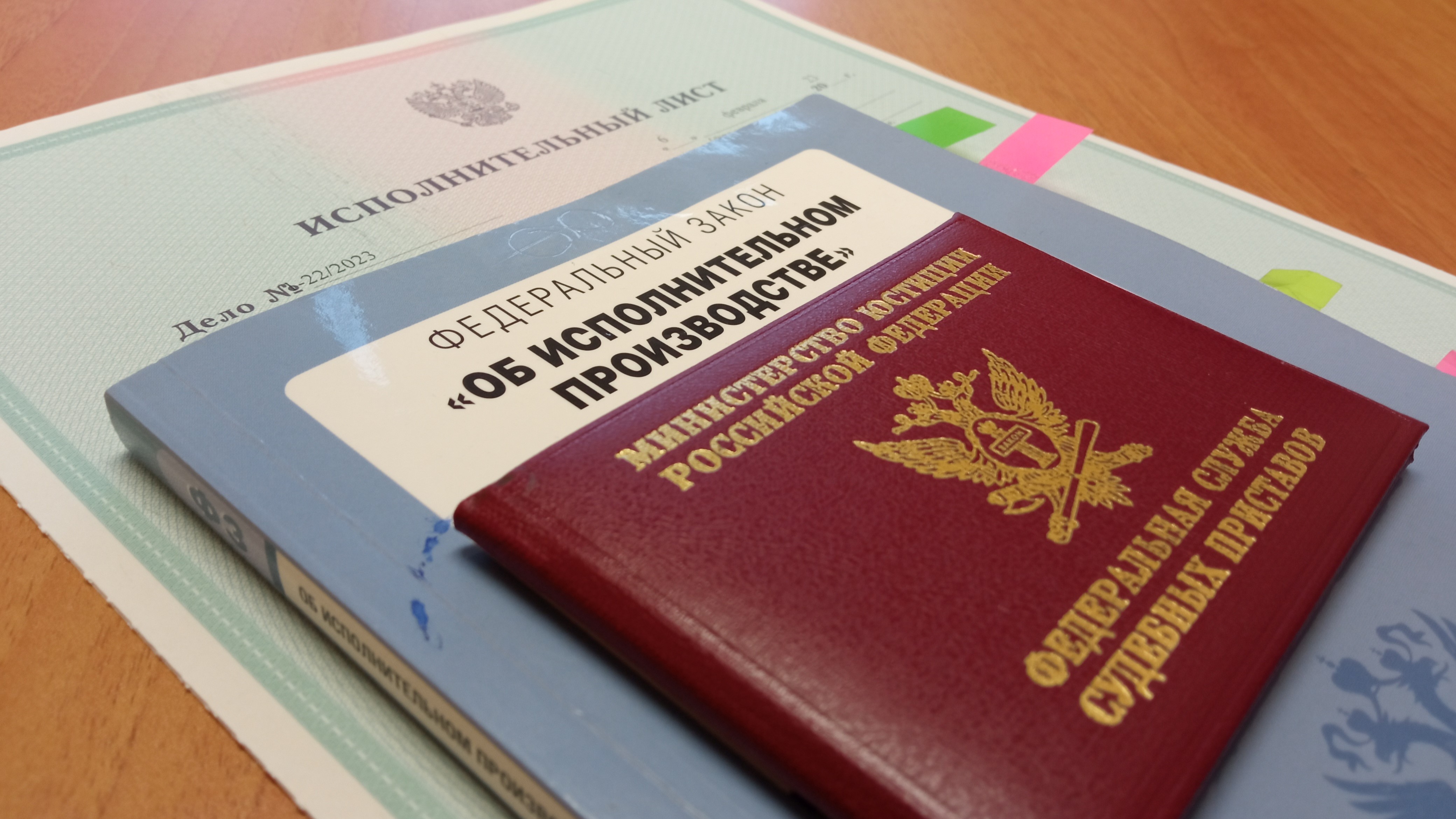 В Петербурге с предприятия взыскали 1,5 млн рублей в пользу бывшего работника