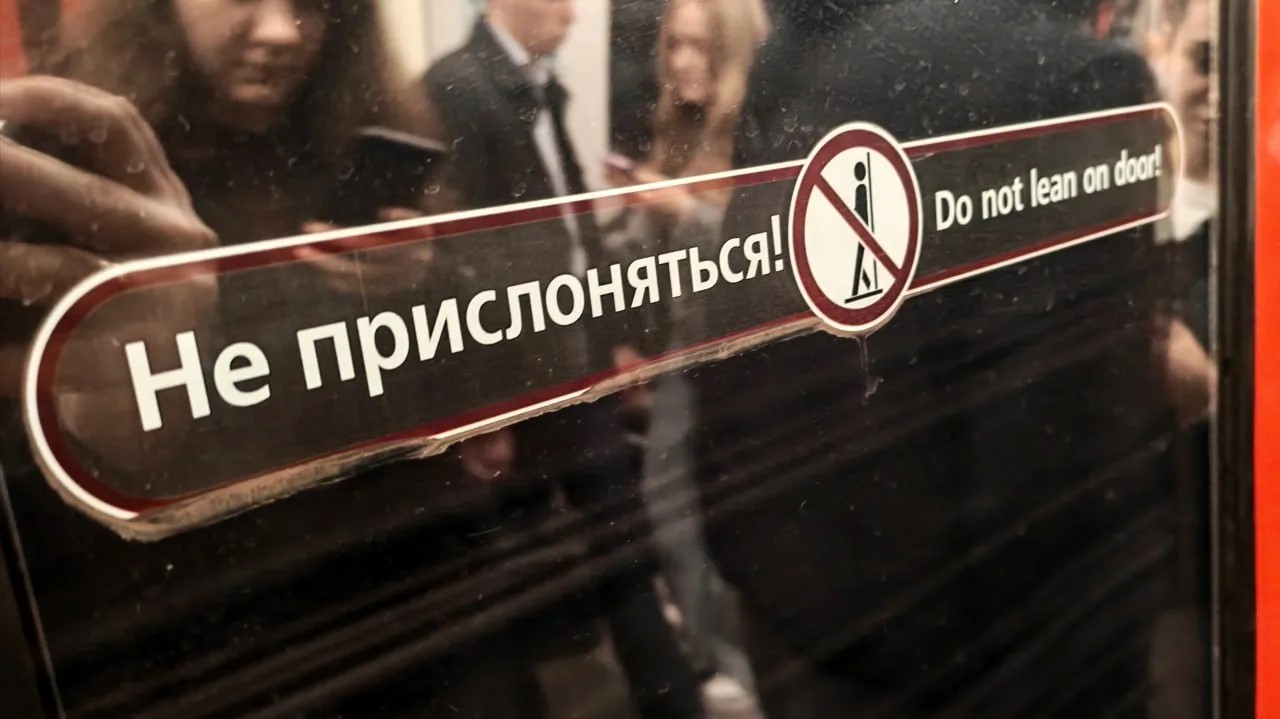Власти Петербурга вернулись к идее создания кольцевой линии метро