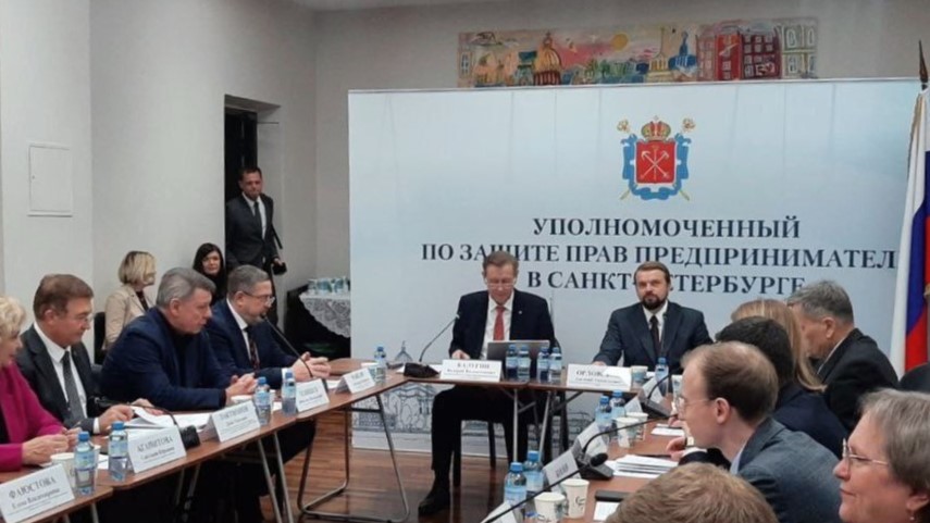 Бизнес-омбудсмен Калугин выслушал аргументы за и против «адвокатской монополии»