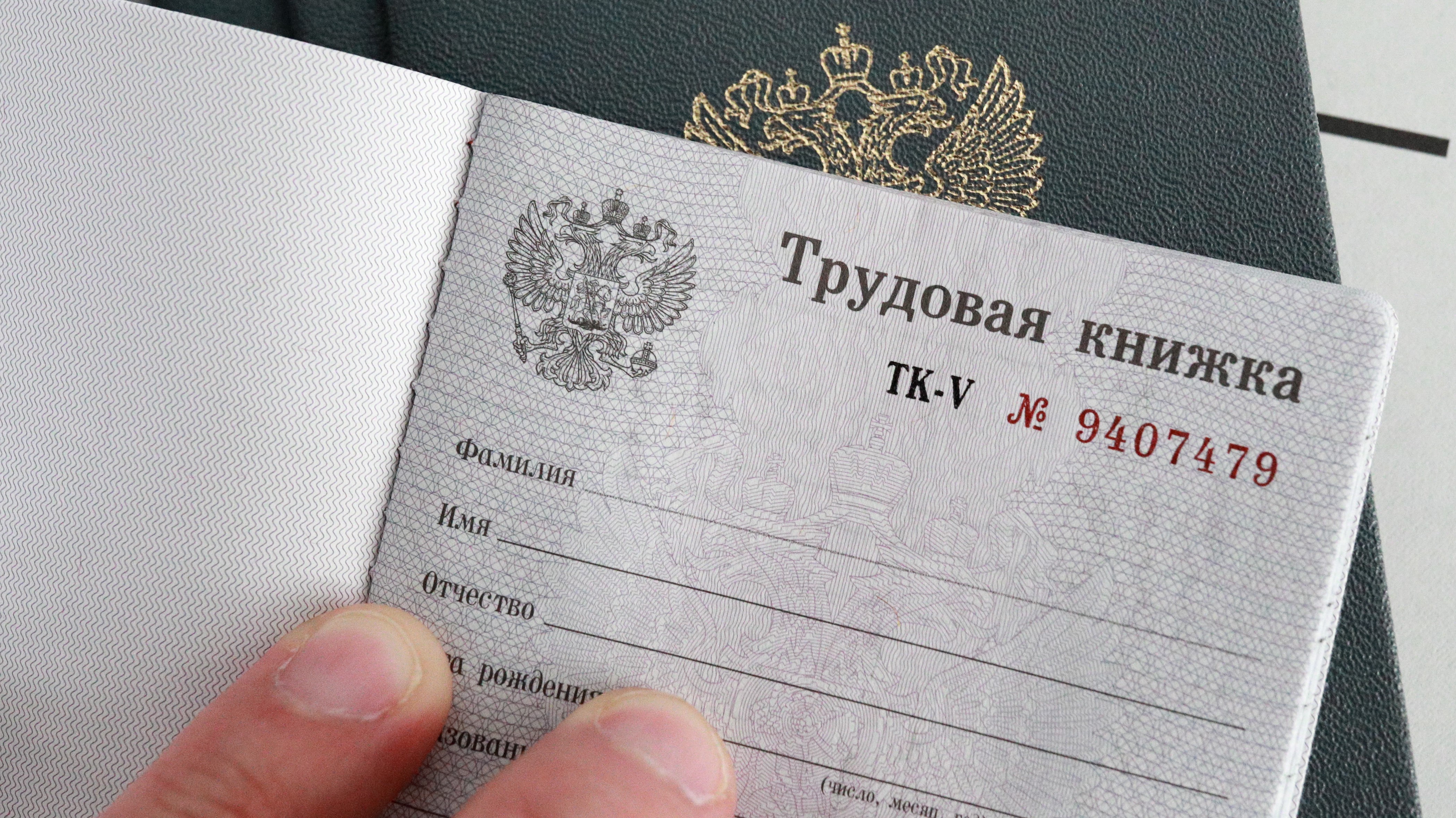 В Петербурге мужчины чаще женщин угрожают работодателям увольнением