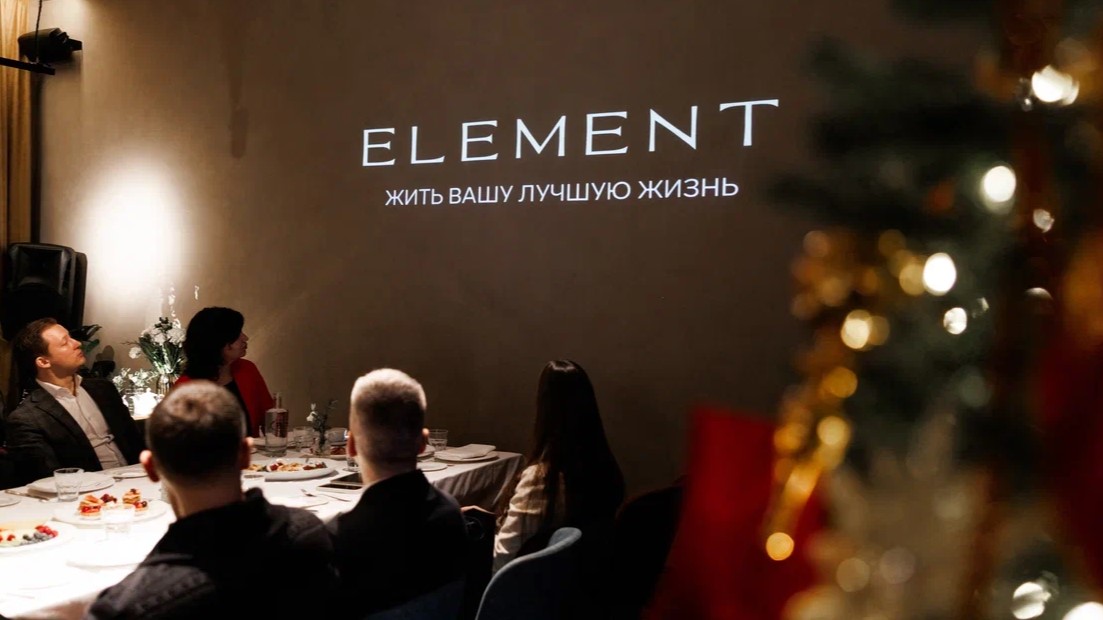 В Северной столице прошел бизнес-завтрак «Новый ELEMENT на деловой карте Петербурга»