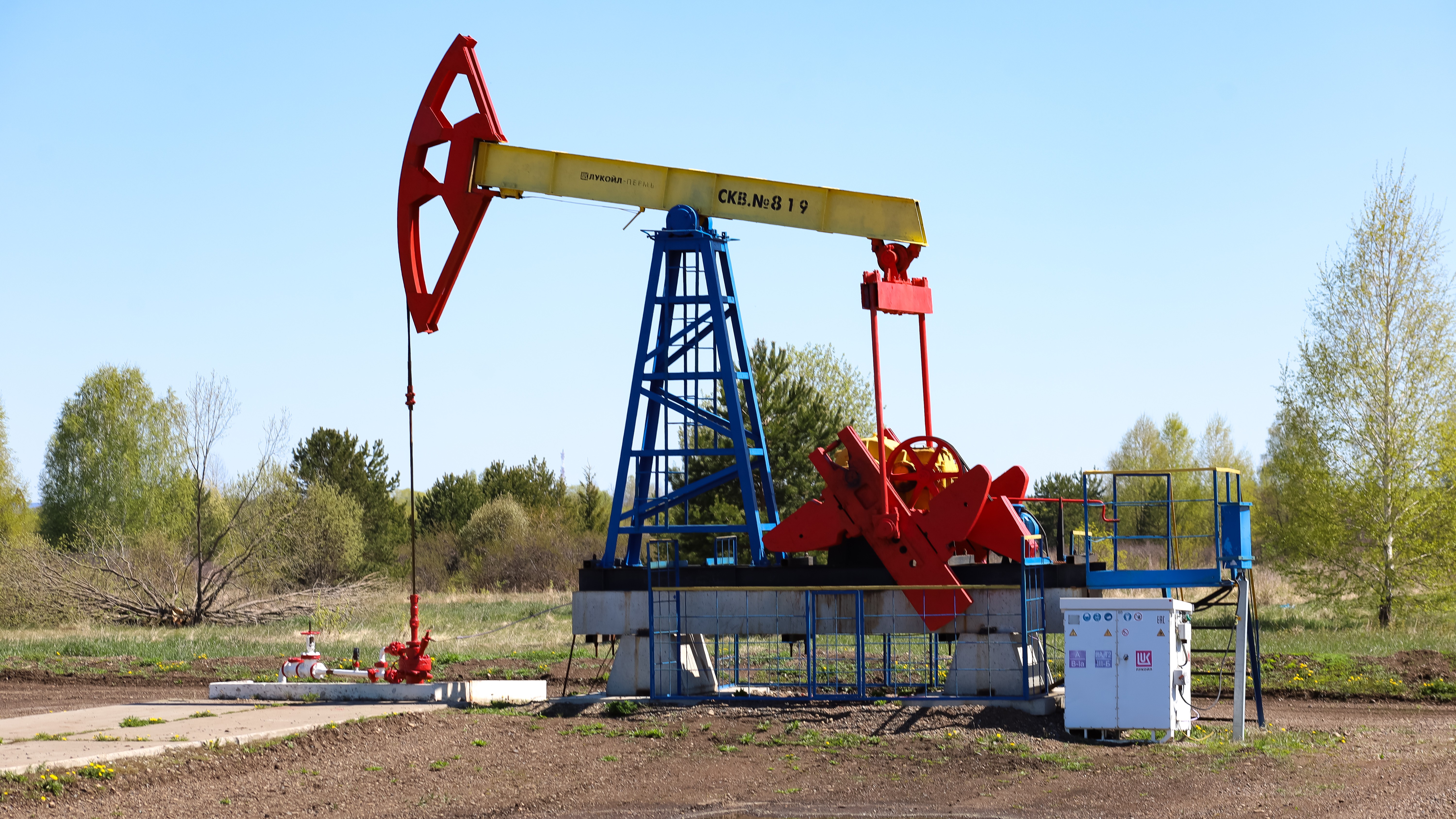 Спрос на нефть в мире в 2025 году вырос на 0,7%