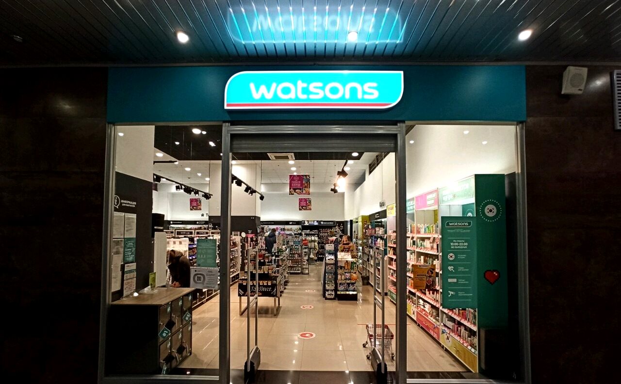 Магазины Watsons в Петербурге закроются до конца июня 2022 года