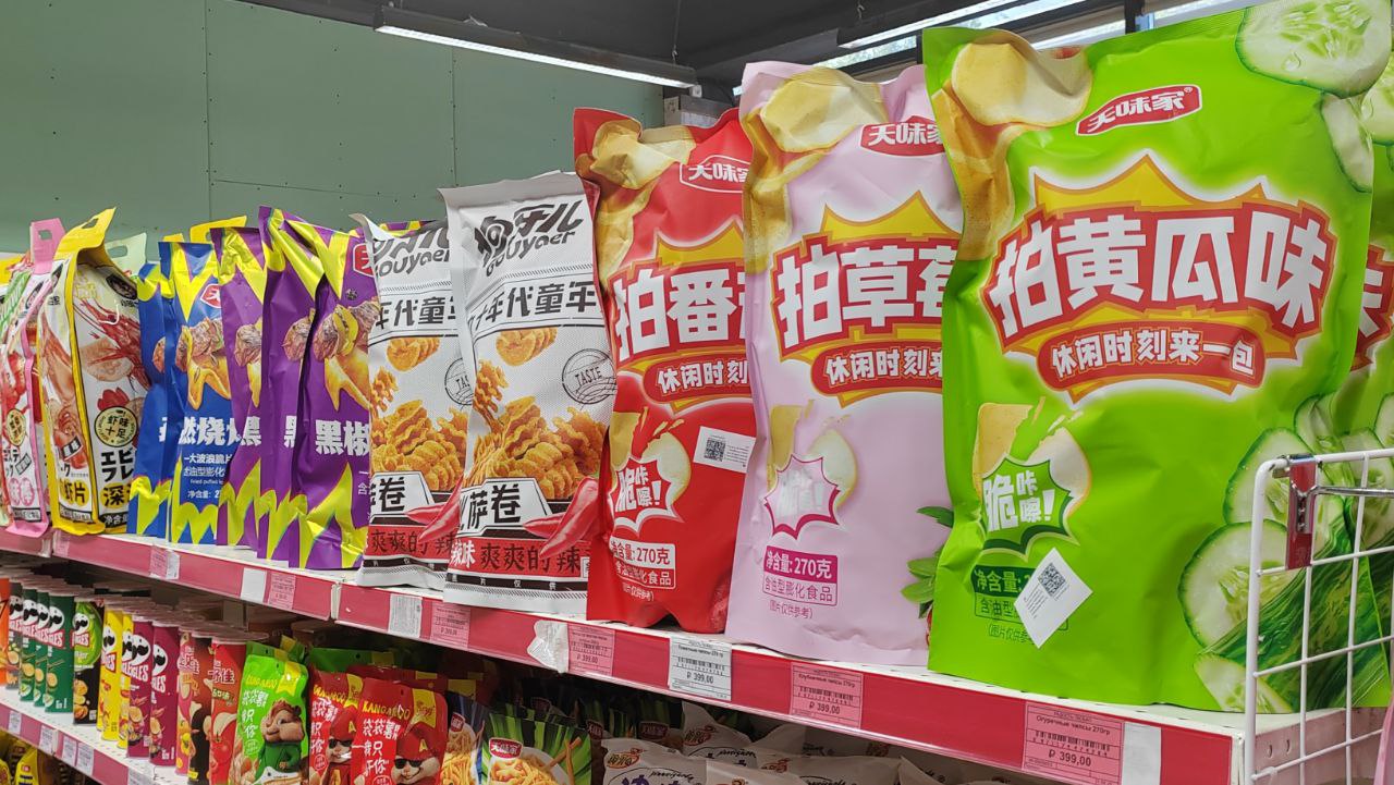 В России предложили с 2027 года ввести полный НДС на иностранные товары