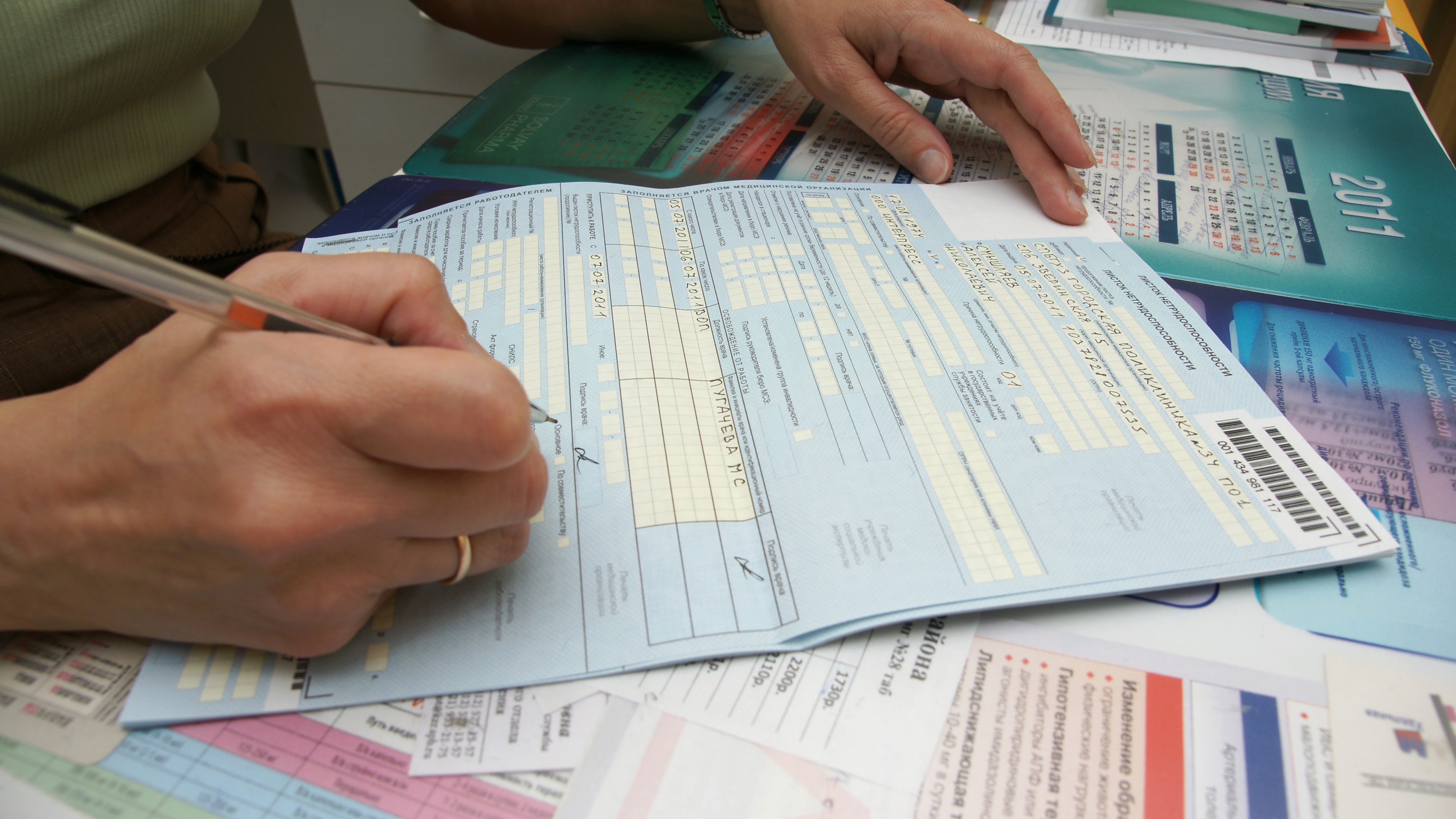 Максимальная выплата по больничному в РФ превысит 8 тысяч рублей в день