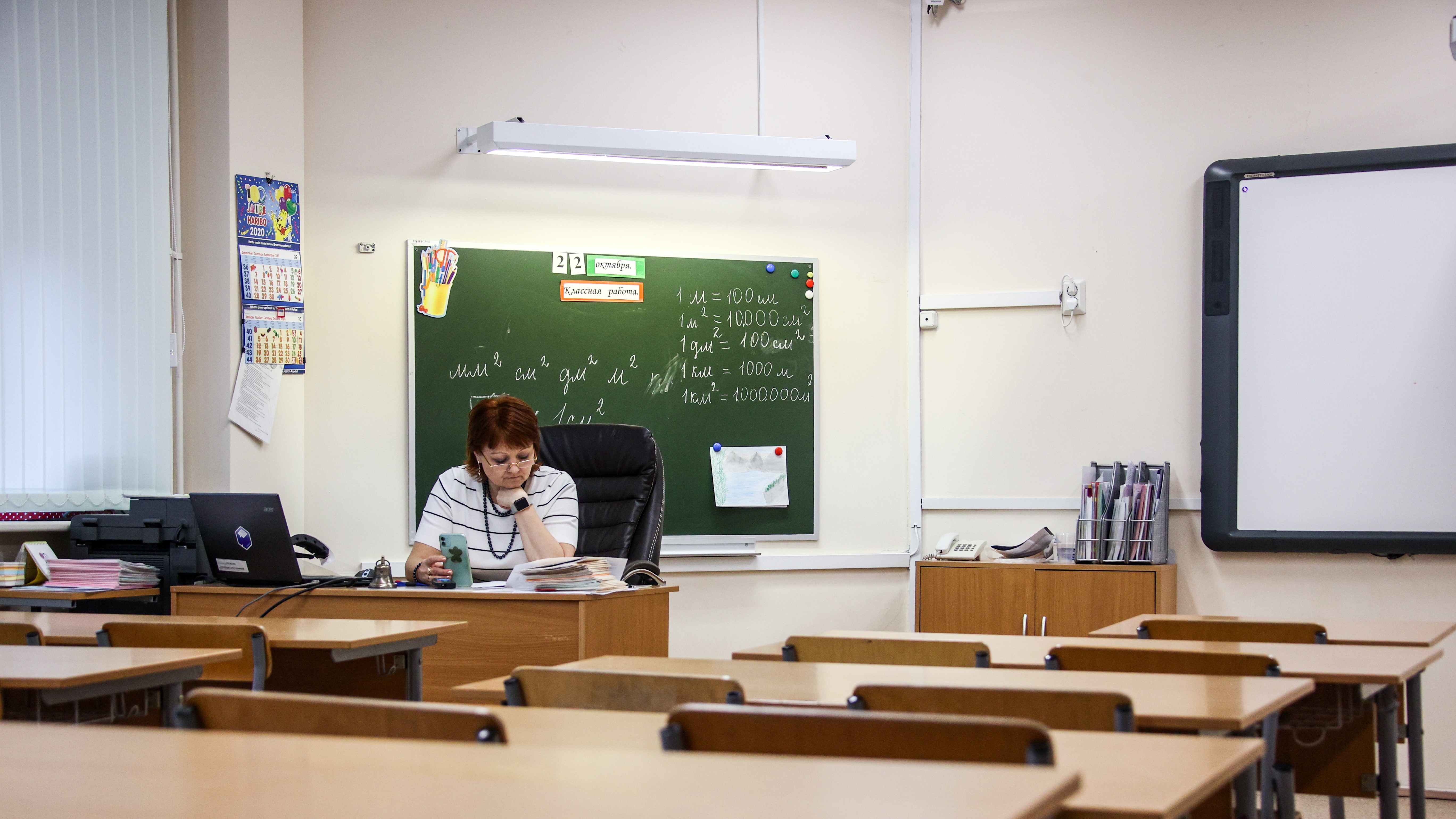 Петербуржцы считают учителей и инженеров самыми недооцененными работниками