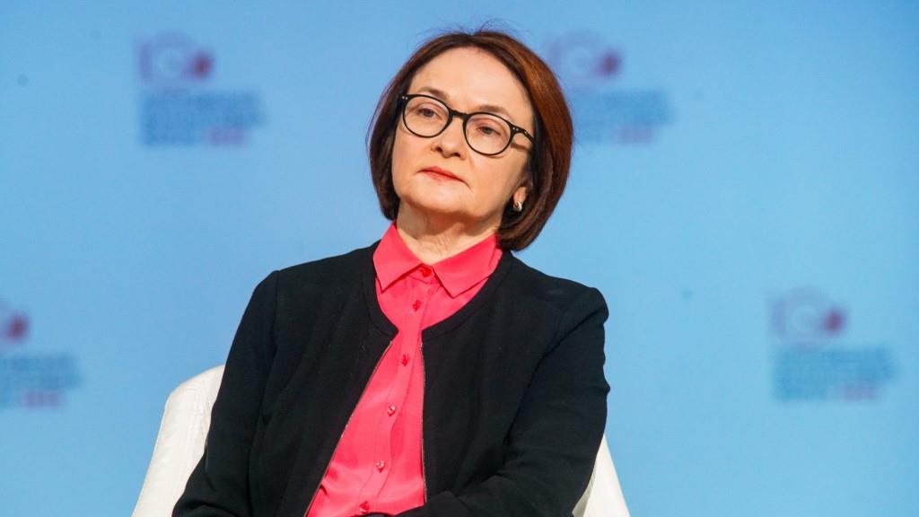 Набиуллина: цикл снижения ключевой ставки Центробанка захватит весь 2026 год