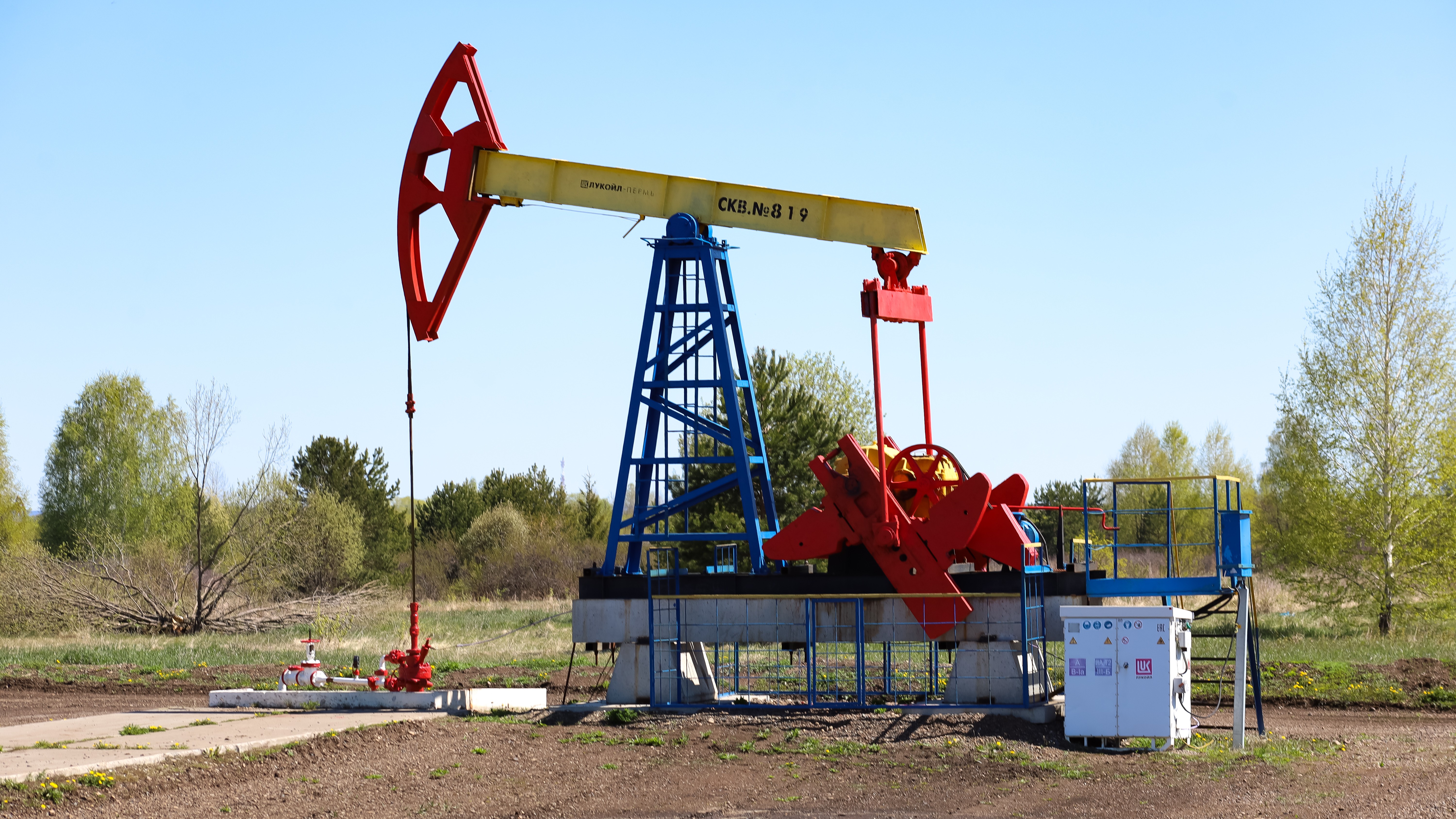 Корея может возобновить закупку нефти и энергоресурсов у России