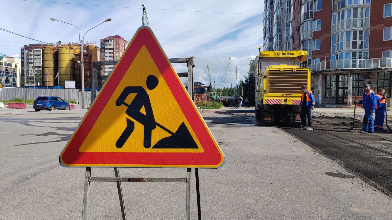 Прокуроры проверят создание НКО за счет получившего дорожные подряды бизнеса