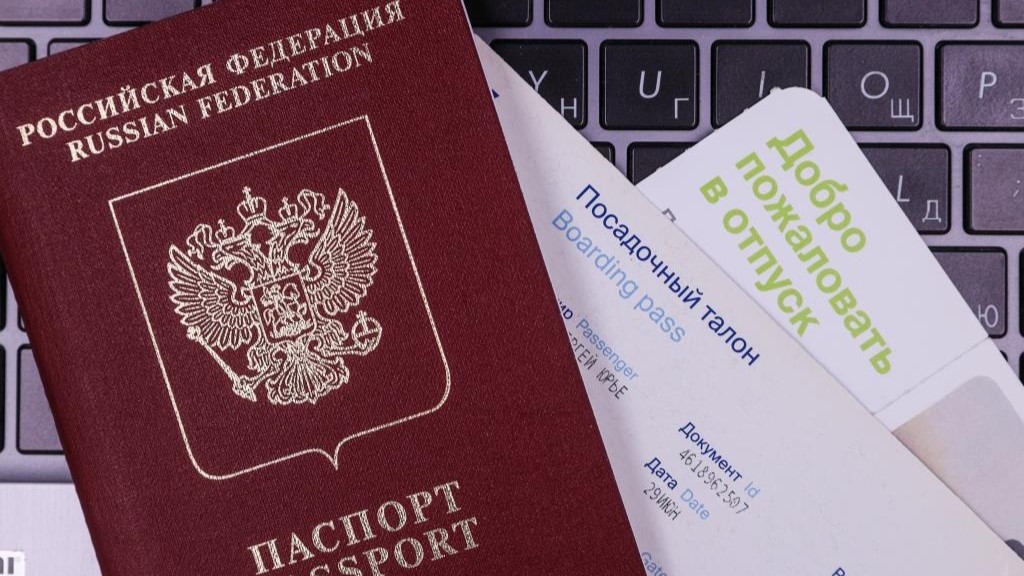 Посольство Кипра сообщило об открытии визовых центров в РФ с 15 декабря