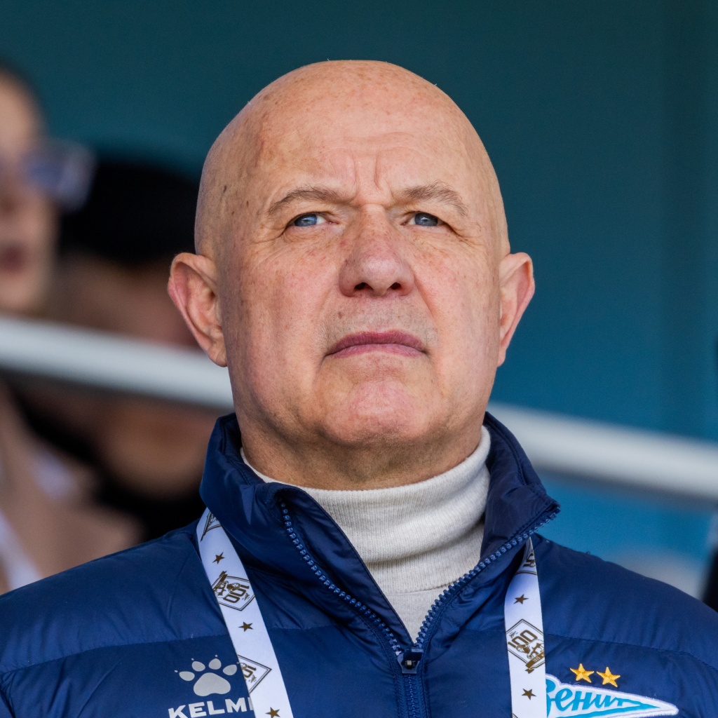 Костровский 